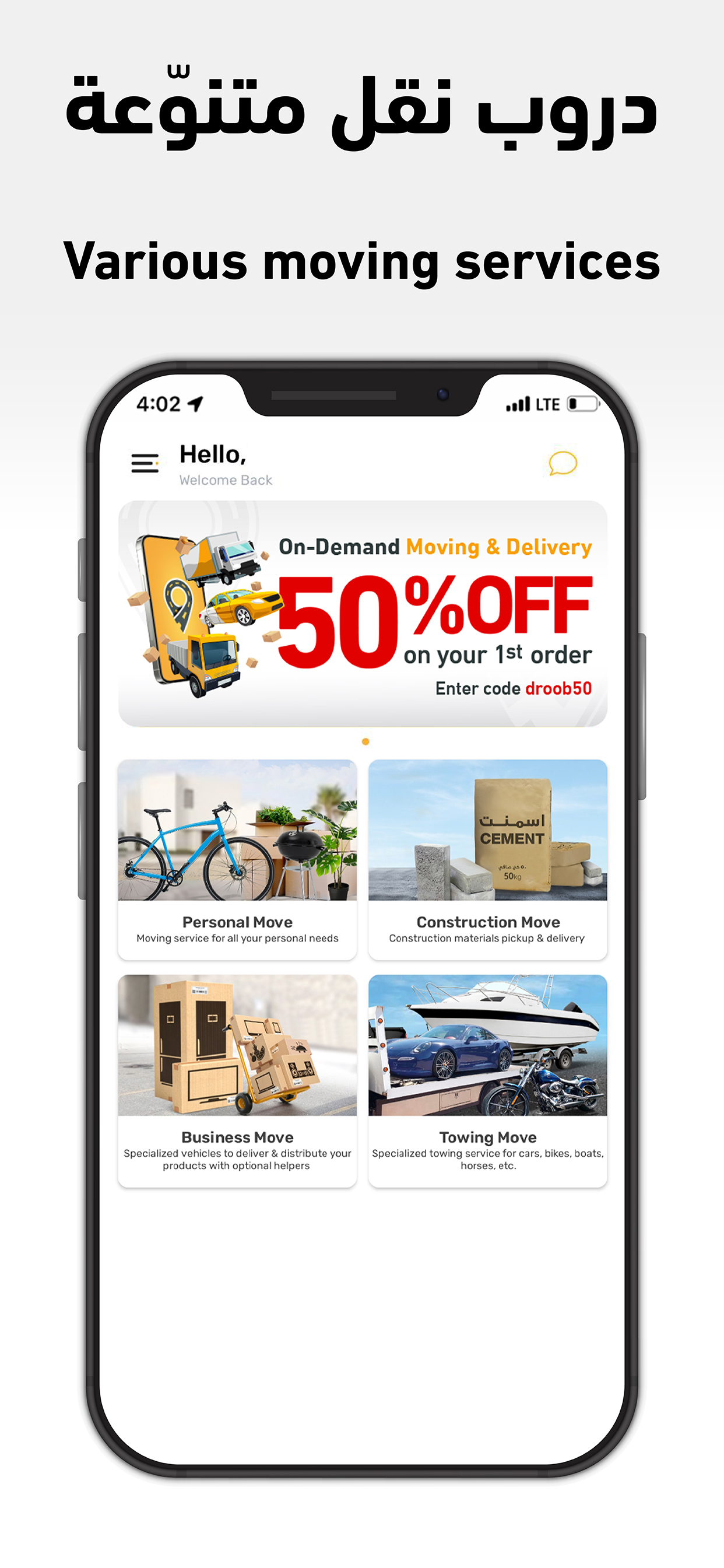 Droob – Moving & Delivery App Screenshot